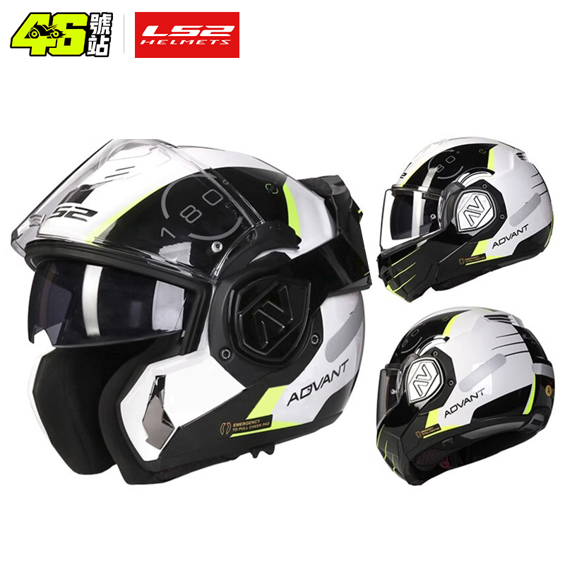 Helm Full Face LS2 FF906 Advan - Walksnail Avatar Hd Kit V2 32Gb ulasan dan harga